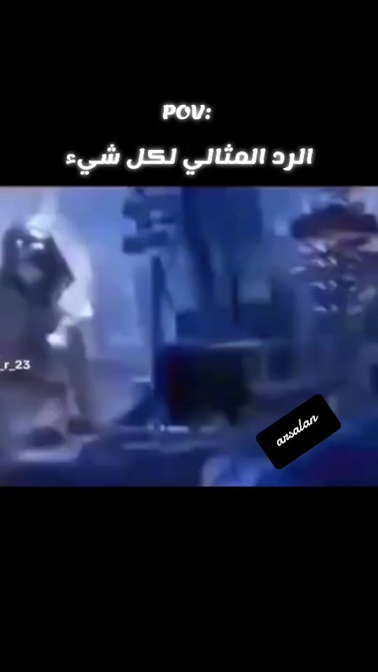 TikTok video thumbnail by arsalanhamawand