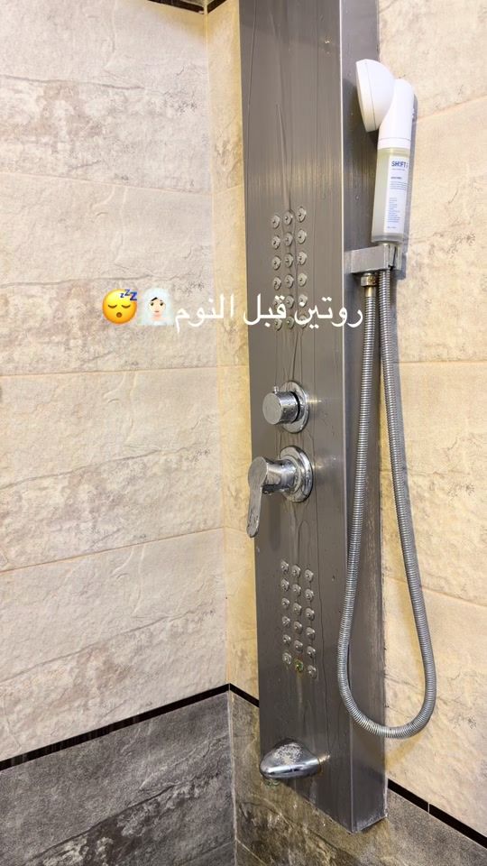 TikTok video thumbnail by faroha_beauty