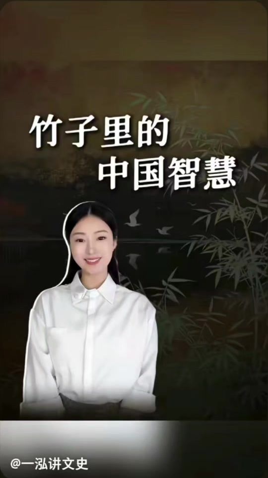 TikTok video thumbnail by philipchuach
