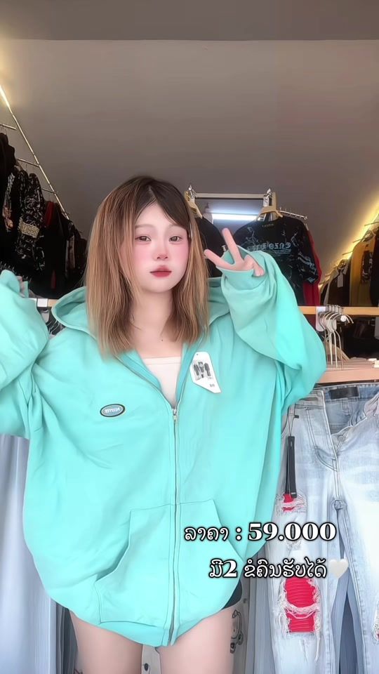 TikTok video thumbnail by stories5067
