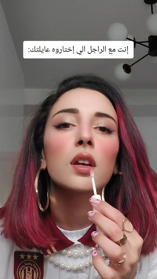 TikTok video thumbnail by nouha_midassi