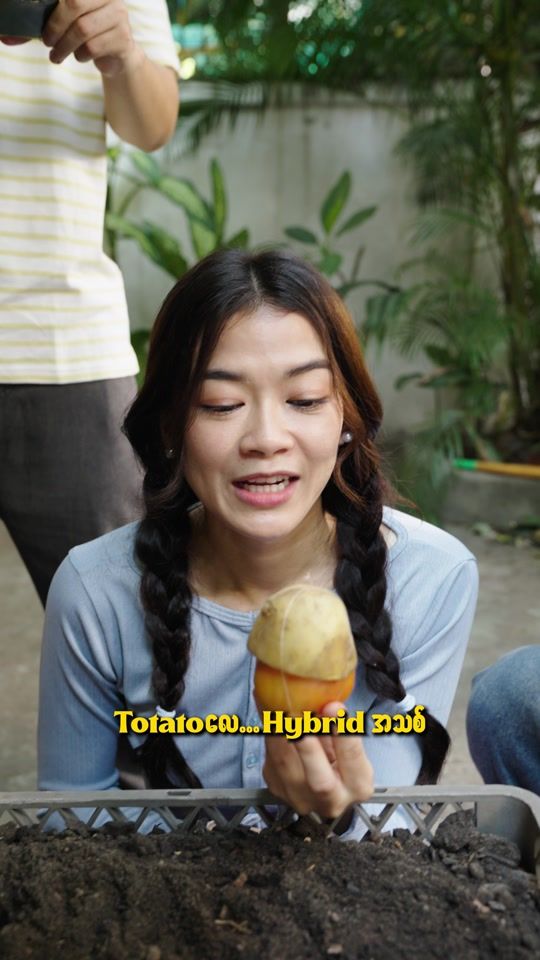 TikTok video thumbnail by bawdarbeer