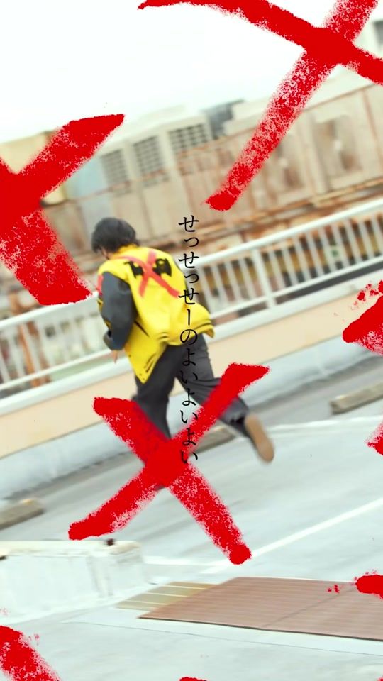TikTok video thumbnail by nora.guitar
