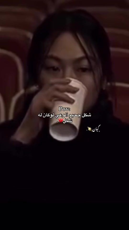 TikTok video thumbnail by k_n_ll36