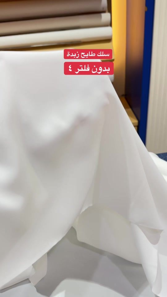TikTok video thumbnail by rokan_style