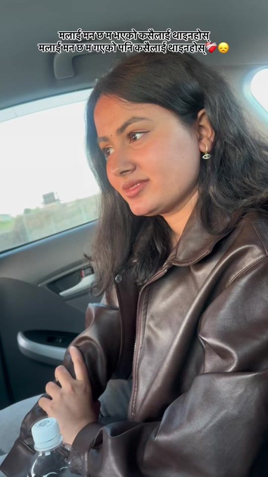 TikTok video thumbnail by deep__eka5