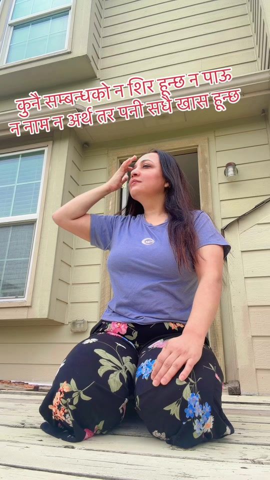 TikTok video thumbnail by gandaki1230
