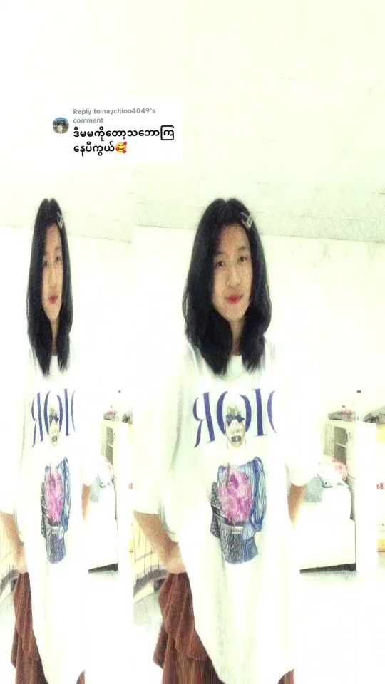 TikTok video thumbnail by emiko7104