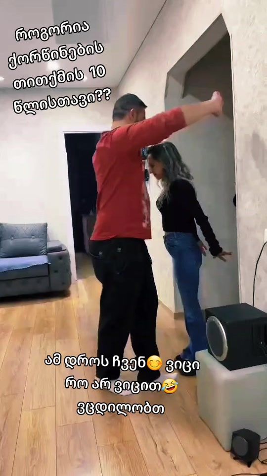 TikTok video thumbnail by ikusaaa