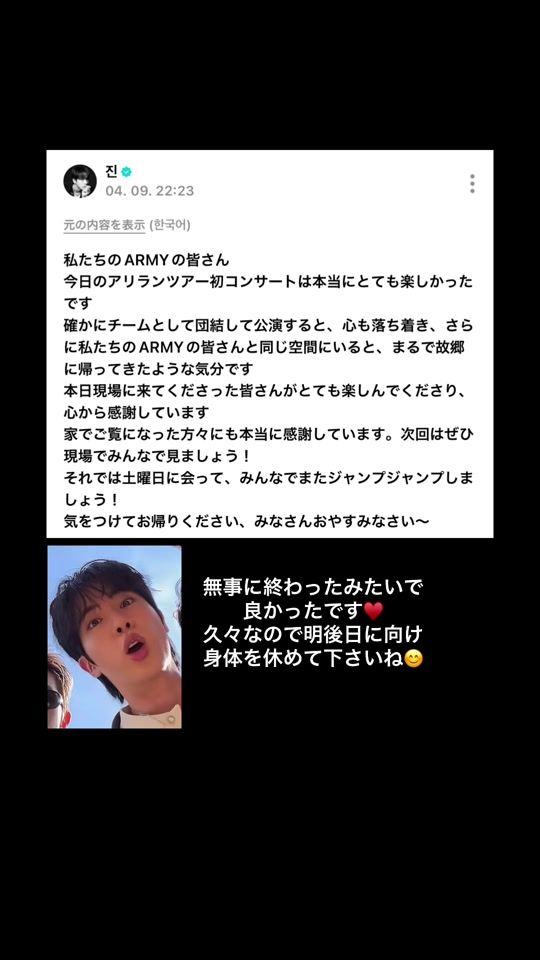 TikTok video thumbnail by nicomin.nico