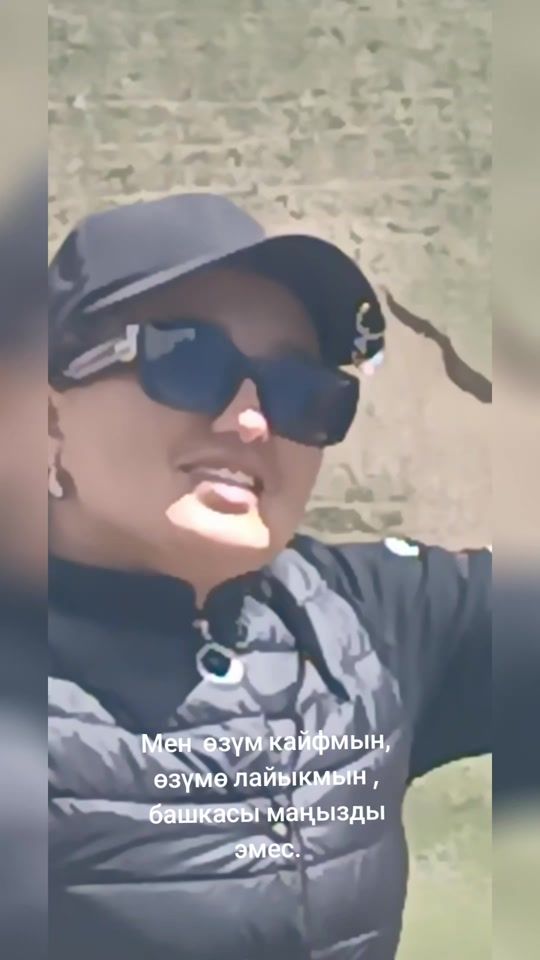 TikTok video thumbnail by belekkyzyn