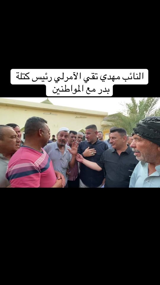 TikTok video thumbnail by 7rr700