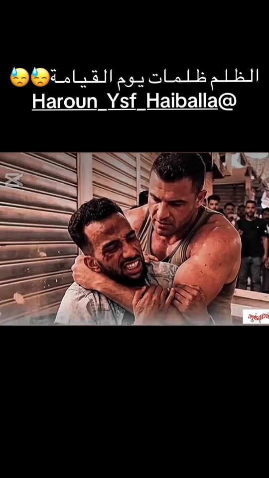 TikTok video thumbnail by azil_x7