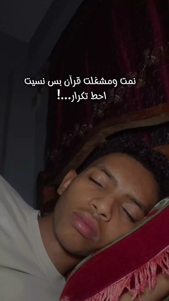 TikTok video thumbnail by tabidi.249