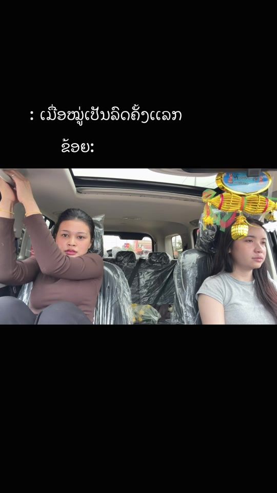 TikTok video thumbnail by panoy_71