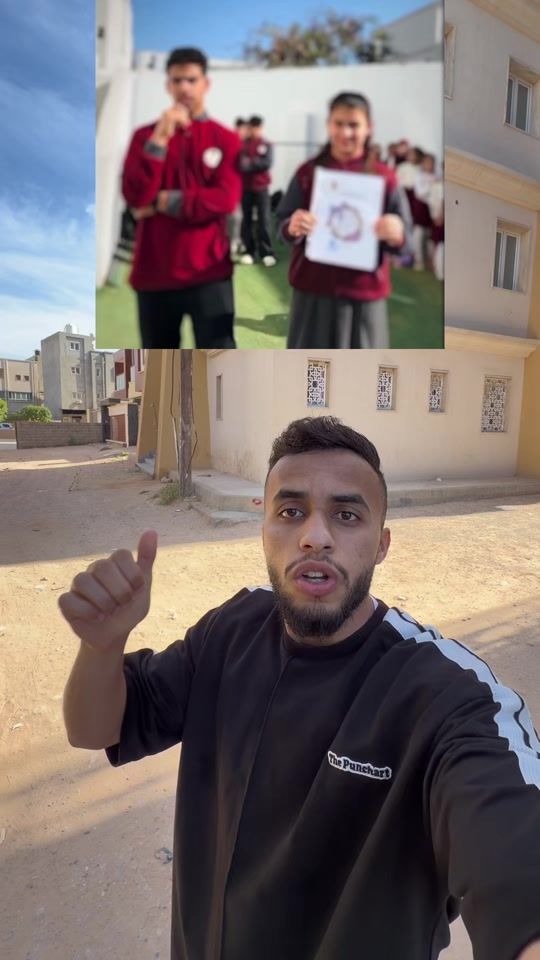 TikTok video thumbnail by ahmed_7sager