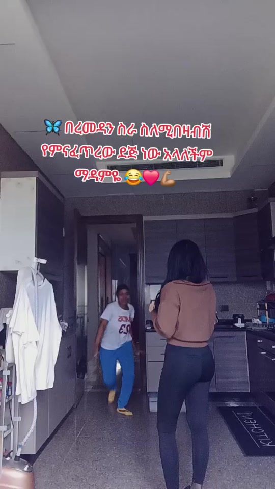 TikTok video thumbnail by hiwilove31