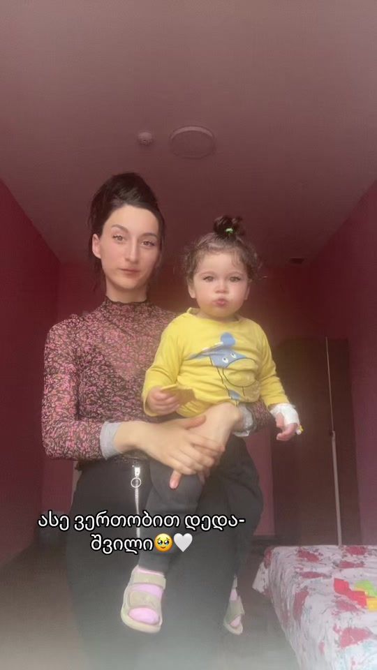 TikTok video thumbnail by mgabrava