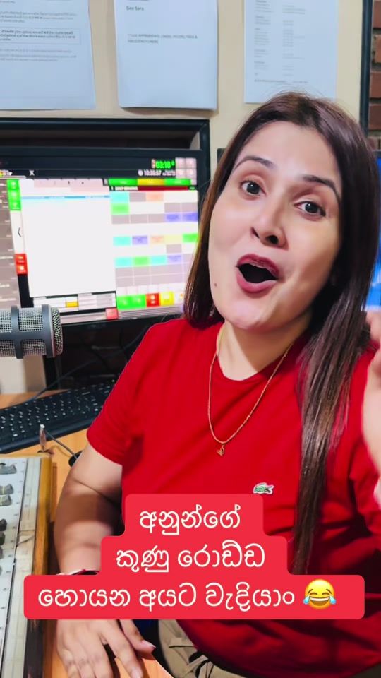 TikTok video thumbnail by pasbaraoriginal