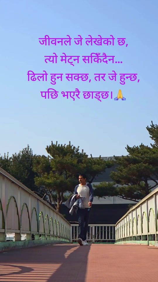 TikTok video thumbnail by selfconfidence205