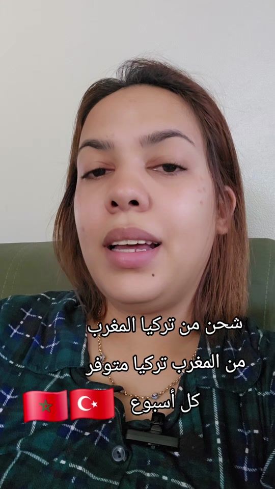TikTok video thumbnail by hasna_in_hatay2