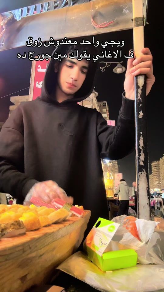 TikTok video thumbnail by anoos_sushi_2