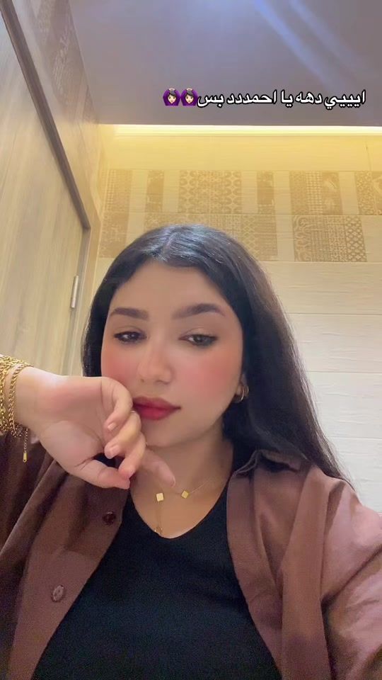 TikTok video thumbnail by so0sy6