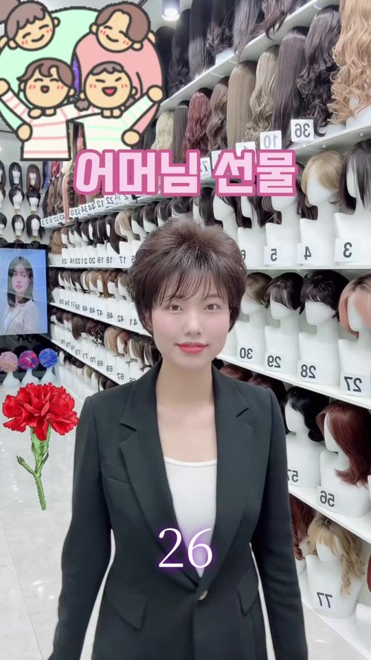 TikTok video thumbnail by sohee_tv1