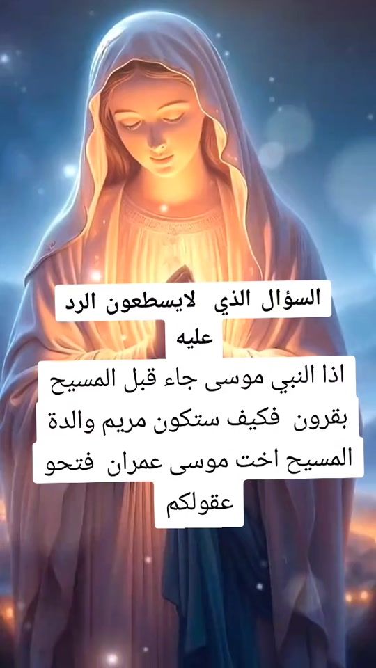 TikTok video thumbnail by ange.sharif
