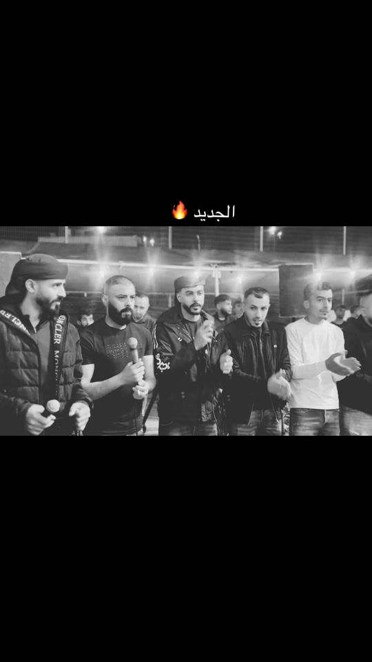 TikTok video thumbnail by krm_abuabed21