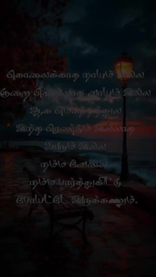 TikTok video thumbnail by .roja.r