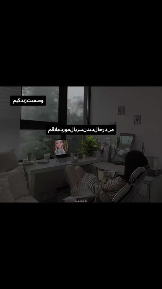 TikTok video thumbnail by a_______jr1