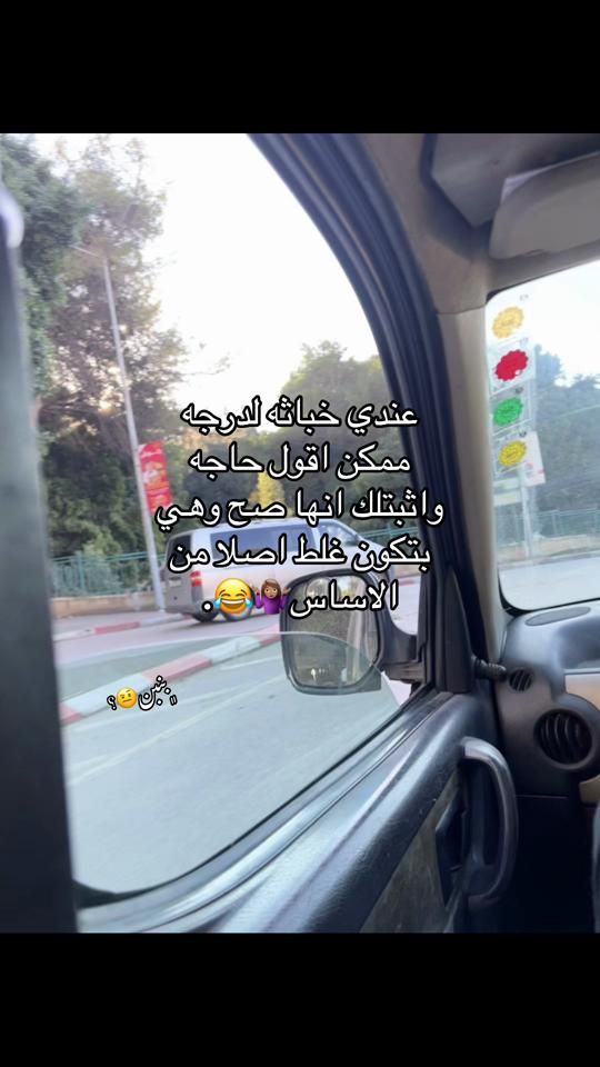 TikTok video thumbnail by xill_301