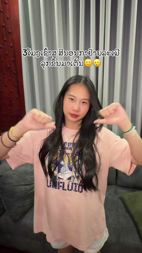 TikTok video thumbnail by 13enz_lk