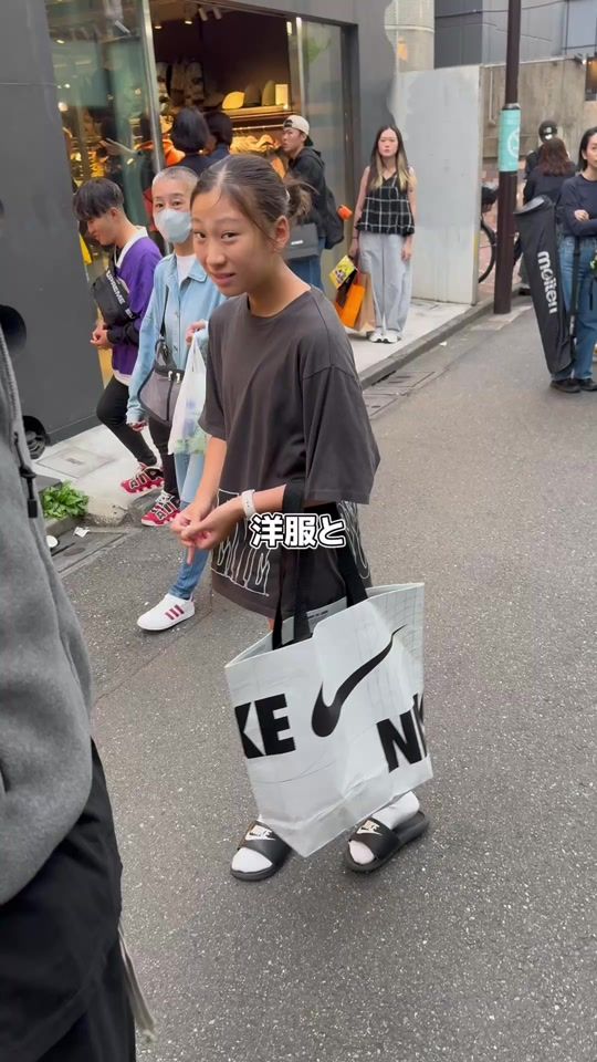 TikTok video thumbnail by __maaakuuun__