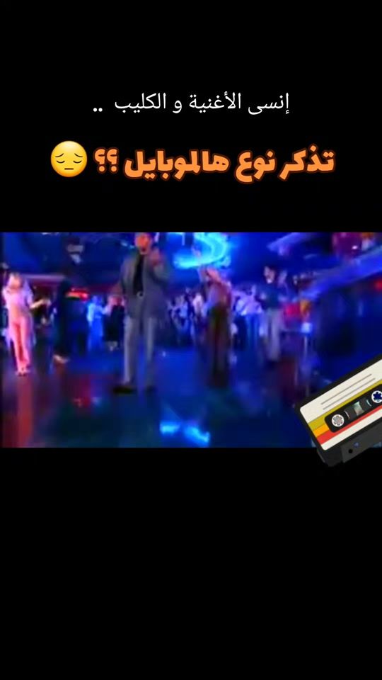 TikTok video thumbnail by hassan_abdullahmusic