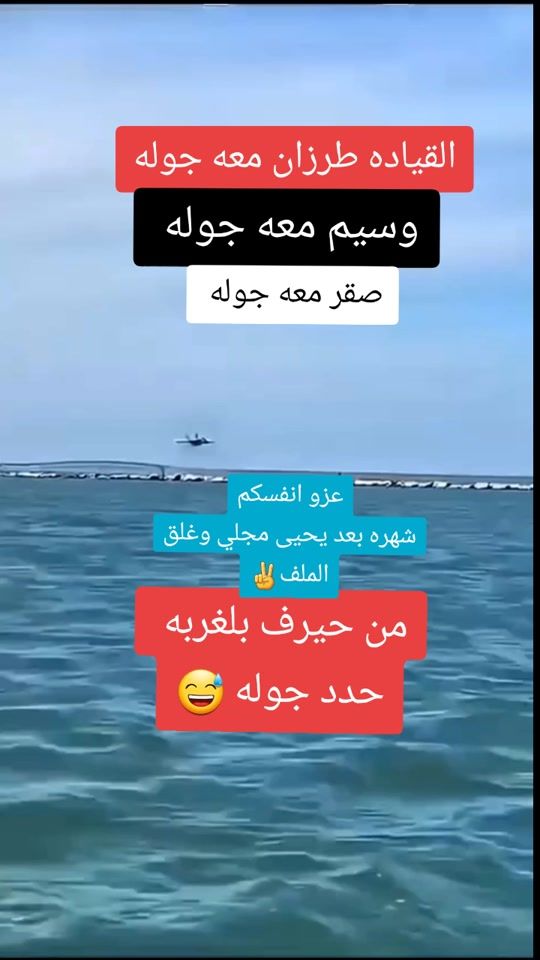 TikTok video thumbnail by aafuyds