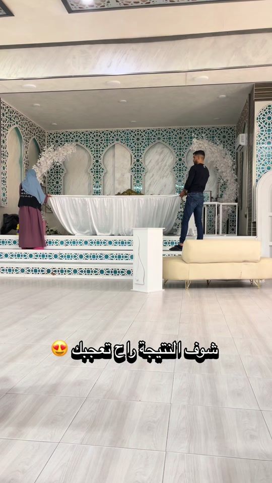 TikTok video thumbnail by decolayan07