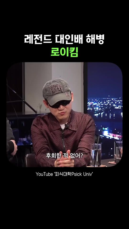 TikTok video thumbnail by kimshorts_fun