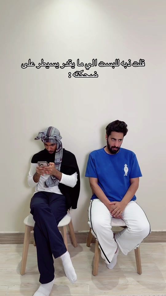 TikTok video thumbnail by trke_m6