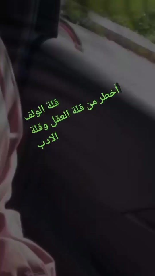 TikTok video thumbnail by naima1z
