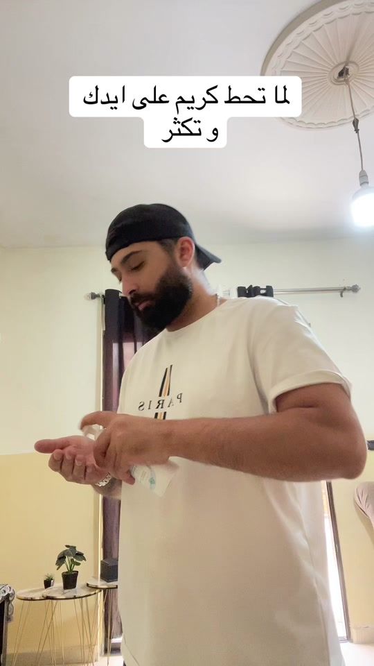 TikTok video thumbnail by ahmad.chbib