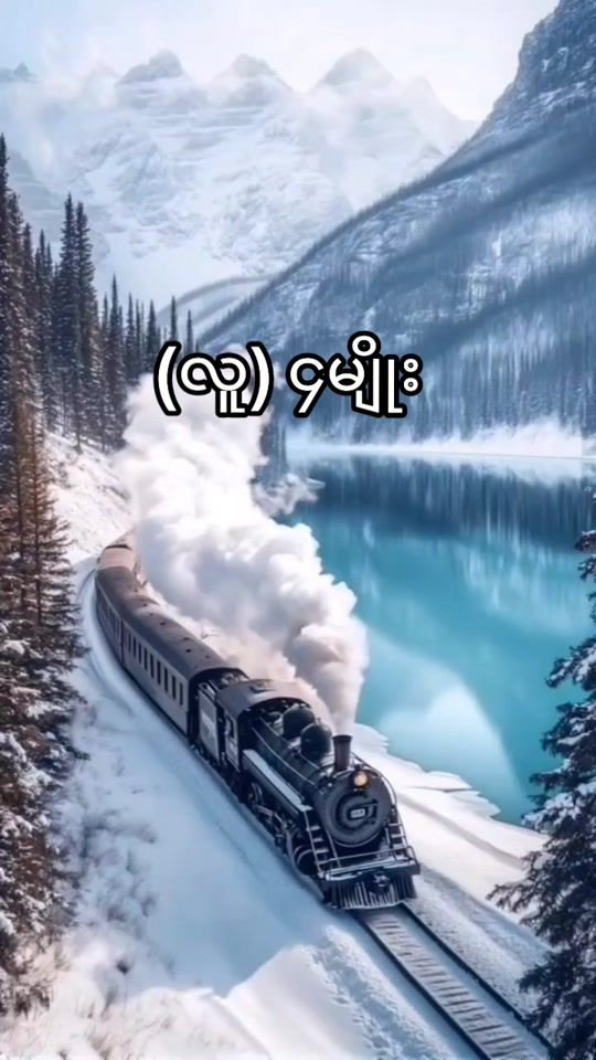 TikTok video thumbnail by ksmsyw