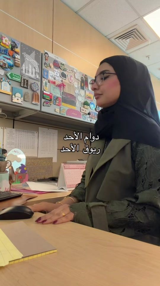 TikTok video thumbnail by esraa.life