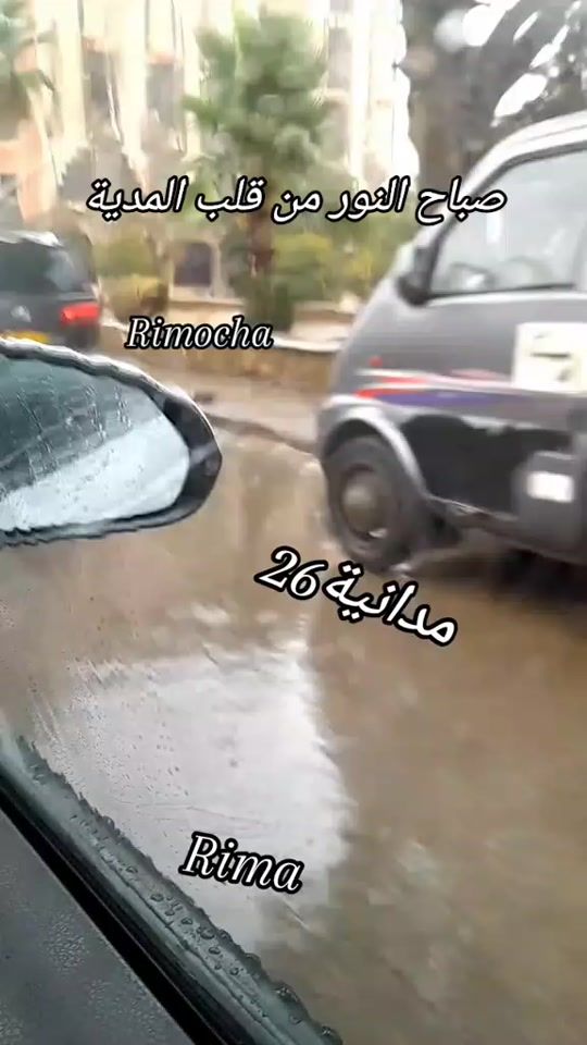 TikTok video thumbnail by mimi1616m