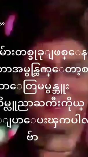 TikTok video thumbnail by 17.1.25.23.2.25.6