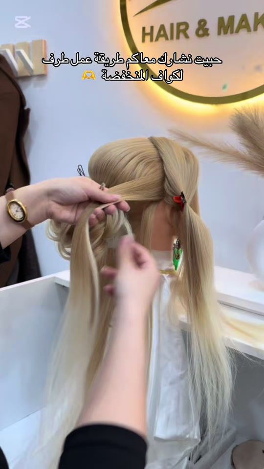 TikTok video thumbnail by coiffeuse_ck