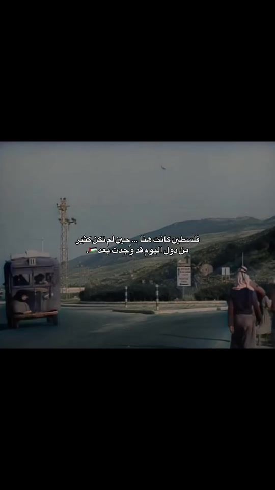 TikTok video thumbnail by .kan3an