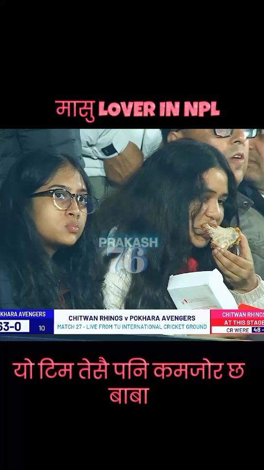 TikTok video thumbnail by prakash._76