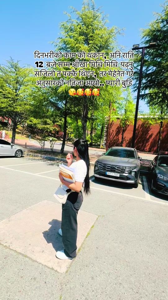 TikTok video thumbnail by santosh_0000